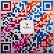 微信公众号
